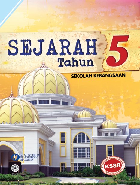 SEJARAH